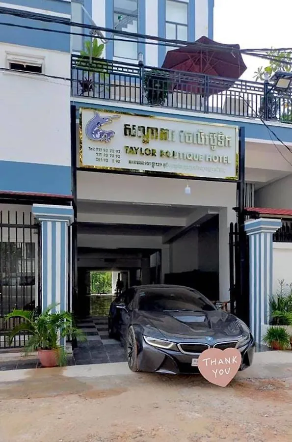 Taylor Boutique Hotel